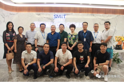 南昌大學(xué)劉成梅副校長一行蒞臨國微考察洽談