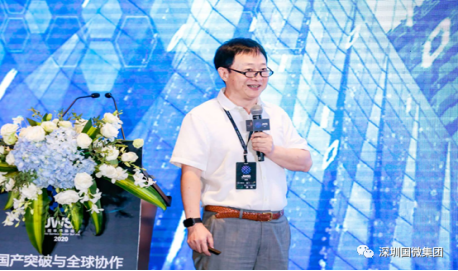 國(guó)產(chǎn)EDA現(xiàn)狀及突圍之路