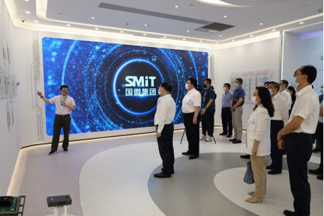 深圳市人大常委會駱文智主任一行赴國微集團調(diào)研