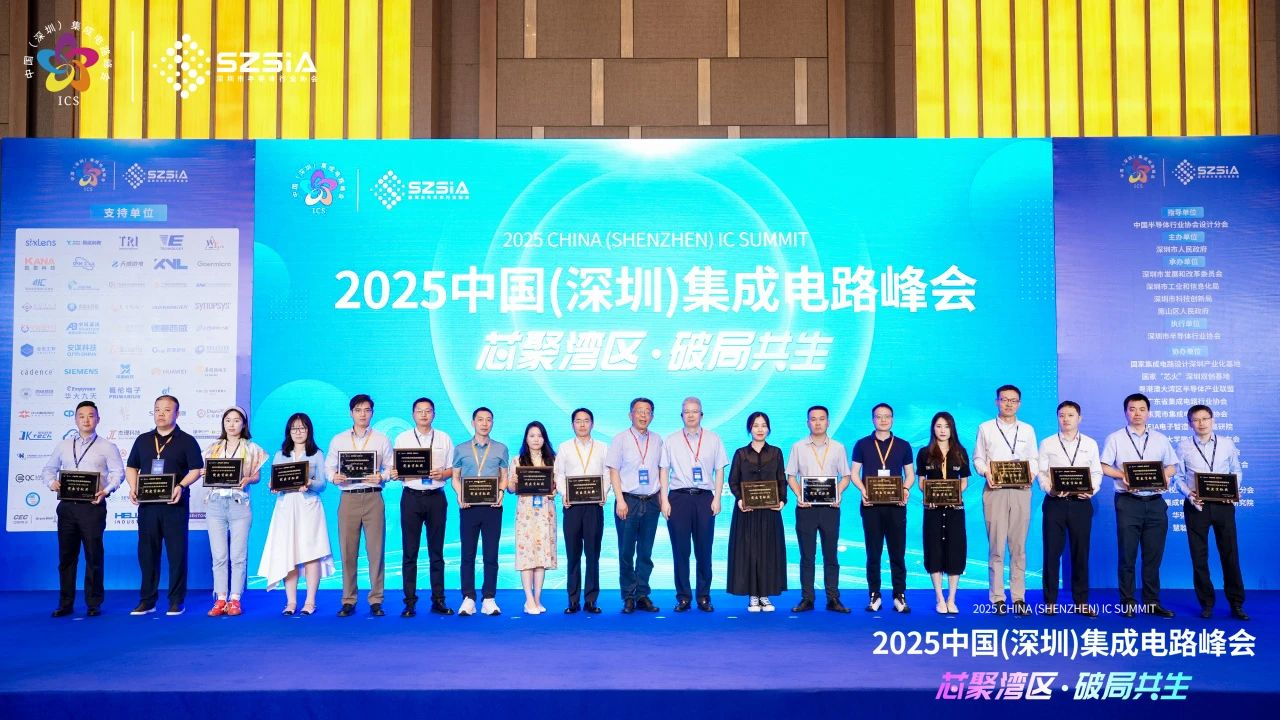 1750753752137771.png 1750753752137771.png